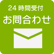お見積り無料相談受付中!よろず御用聞き助太刀くん